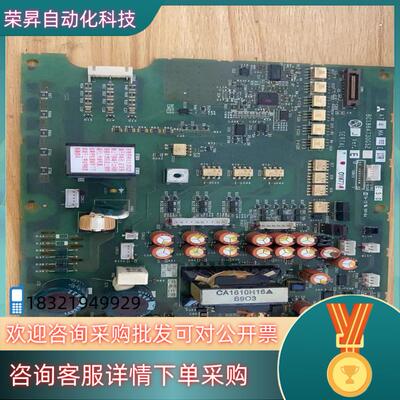 A74MA55 BC186A730G52变频器电源板
