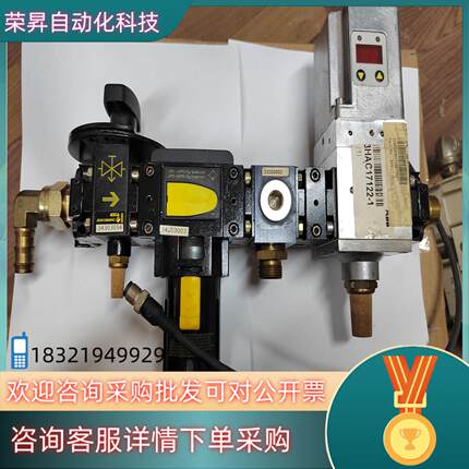 现货ASCO阿斯卡833-360100112103 +34260
