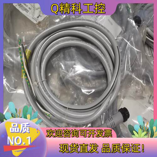 现货罗克韦尔A-B连接线285-D BK22-M3 842414