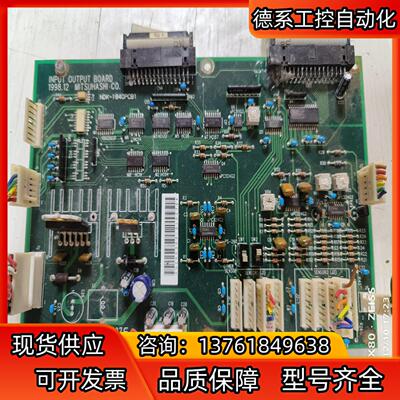 原装三桥MITSUHASHI  PW-1000b纠编