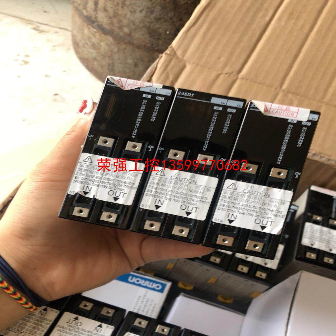 【荣强工控】欧姆龙PLC模块OMRON