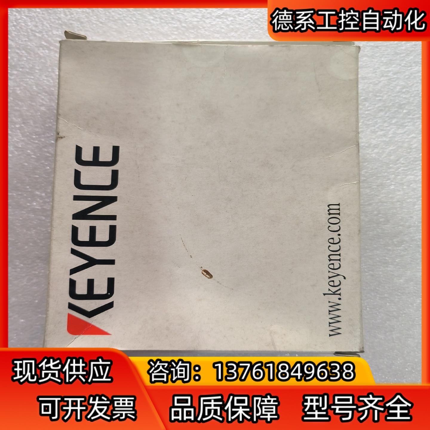 LK-C2基恩士激光传感器的连接线，全新原装未使用，。