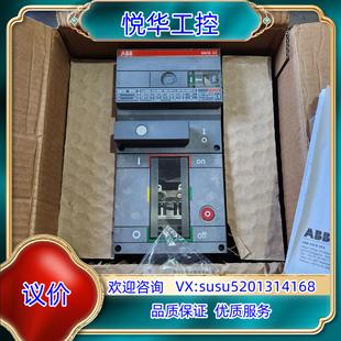 全新老ABB原装 SACE 原装 现货 630A议 S6N S6H