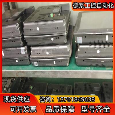 威纶触摸屏MT8121IE，，有量有，需要私聊议