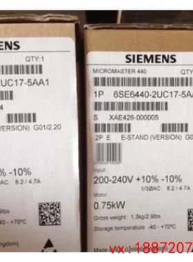 (非标价)西门子6SE6440-2UC11/2UC12/2UC13/2UC15/2UC17-2AA1/5