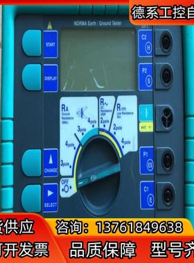 福禄克Saturn Geo X 接地电阻测试仪