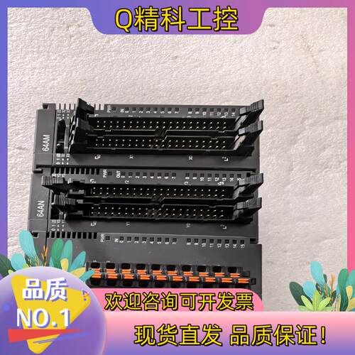 现货台达PLC   AS16AM10N-AAS64AN02