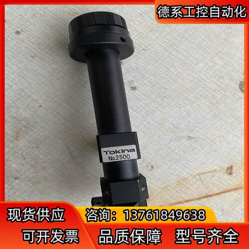 TOKINA图丽  镜头