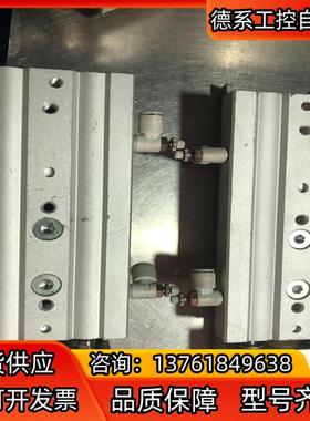 SMC新款滑台气缸MXQ20A-75A 现货2个，，