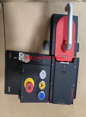 【荣强工控】安士能锁MGB-H-AA1A6-R-111838＋MGB-L