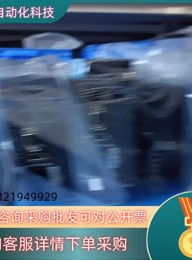 #汇川伺服电机MSIH4-40B30CB-A334Z MSI