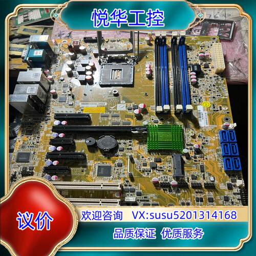 原装台湾IEI威强电 IMBA-C2260-I2-R10 Rev议