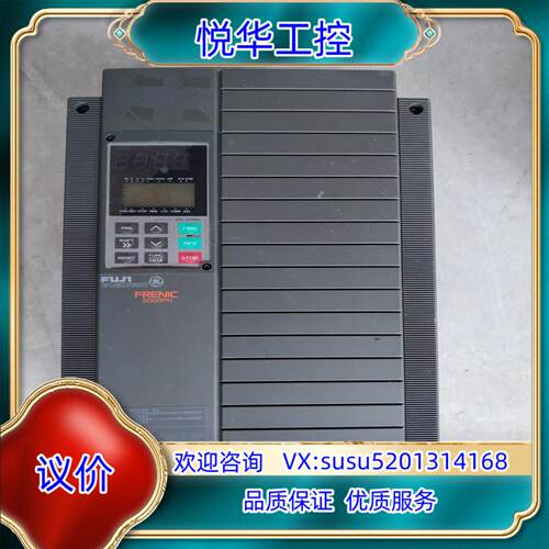 原装FRENIC富士变频器，FRN15P11S-4，物品实景实图议
