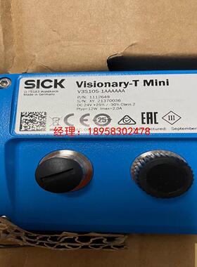 议价宜华工控德国西克sick高速一体式3D相机小巧型Visionary-