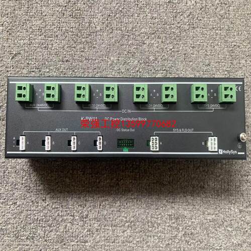 【荣强工控】和利时模块 K-PW11 模件 诚心卖