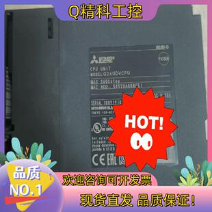 现货Q26udvcpu模块功能和外观都是好的无