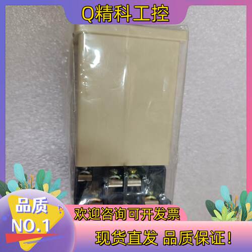 现货HOKUYO北阳光电PHA-3XR DC24V 2