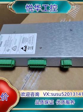 原装本特利125680-01   本特利3500/40端子板，工议