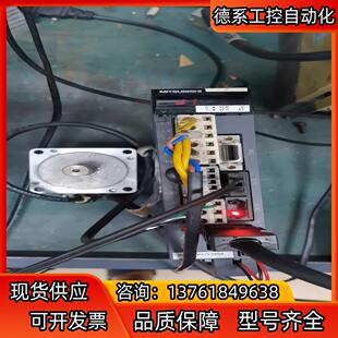 04NA驱动器 SVJ3 AL1 三菱MDS