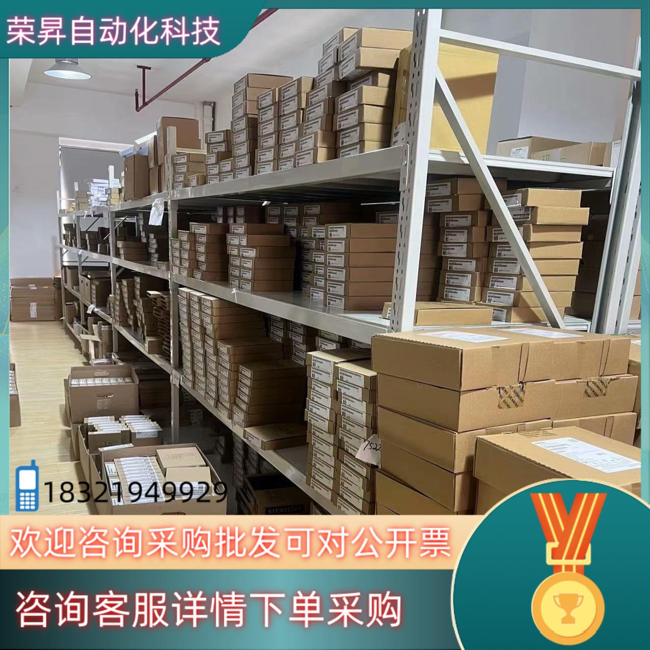 现货22P-D105A103