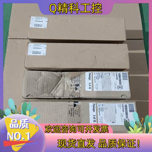 现货E+H 音叉物位计 FTM50-8GG2A4A32AA 限位
