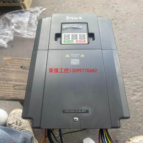 【荣强工控】英威腾变频器GD300-01A-015G-4-RT/15KW