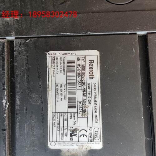 MSK100B-0200-NN-M1-AG0-NNNN力乐士