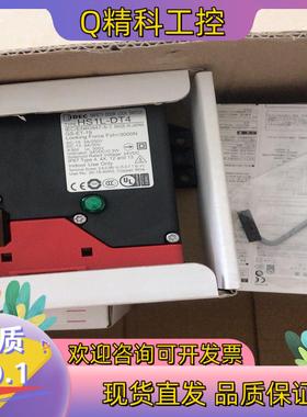 现货全新原装DIEC和泉门锁开关HS1L-DT4 HS1L-DT