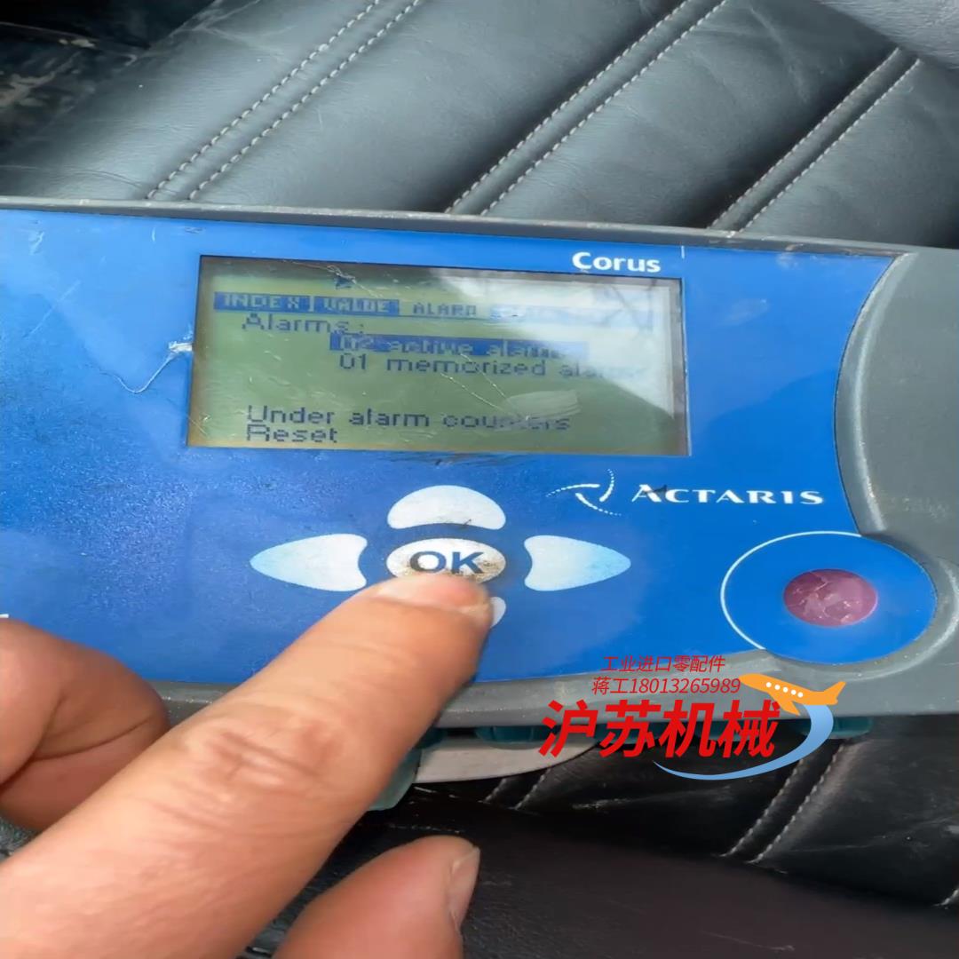 ACTARIS埃创ITRON，计CORUS校正仪COTU