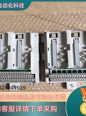 现货ABB DCS卡价底座TU842 3BSE020850R1