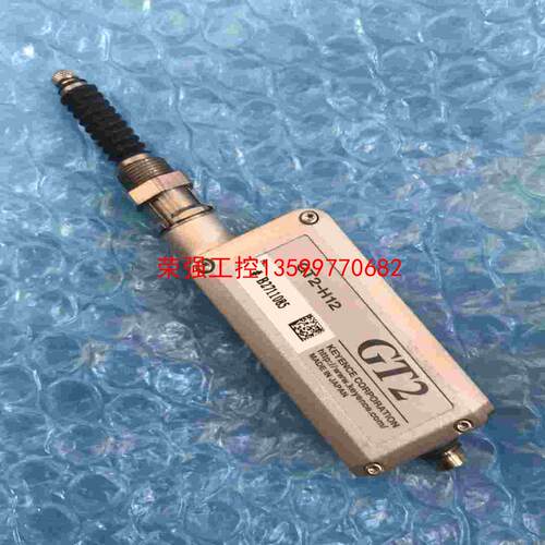 【荣强工控】GT2-H12F成色如图，功能包好，懂得过来，