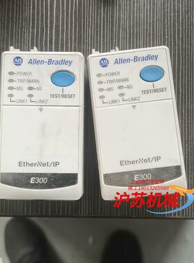 193-ecm-etrab罗克韦尔模块ethernet/