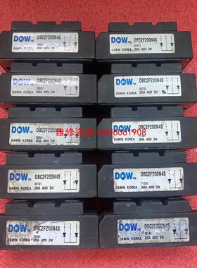 （请询价）DBC2F200N4S议价
