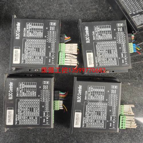 【荣强工控】BLDC Controller MBR-2420 DBL-5