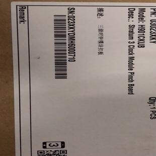 三级时钟 03023XKY 华为CKUB H901CKUB