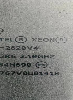 E5-2620V4正式版，8核16线程 服务器拆机 50片
