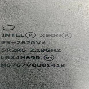 E5-2620V4正式版，8核16线程 服务器拆机 50片
