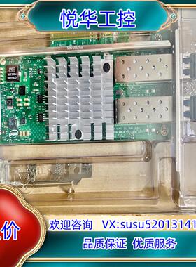 原装有100多张新Intel X520-DA2  原装825议