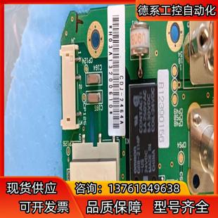 全新 2464a. 日子jrc. cdj