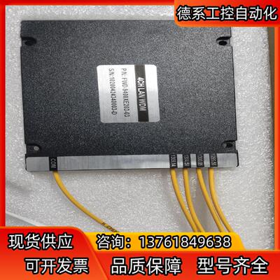 拉曼WDM ，波分复用器，1x3拉曼WDM   ，DTS W
