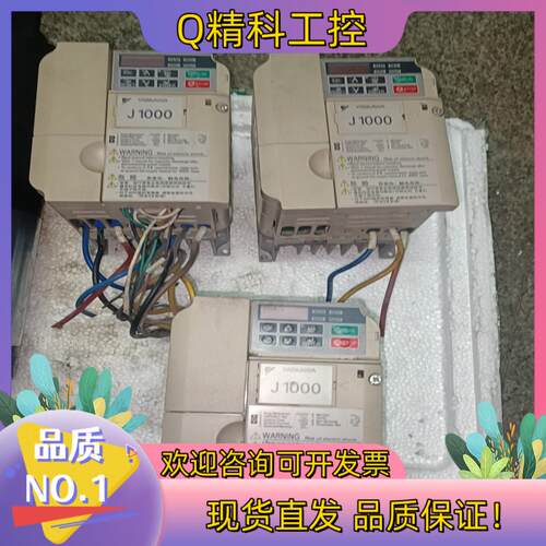 现货安川J1000变频器 CIMR-JB4A0005BBA  2
