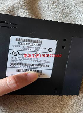 【荣强工控】IC693CPU372,IC693CPU372-AE，IC6