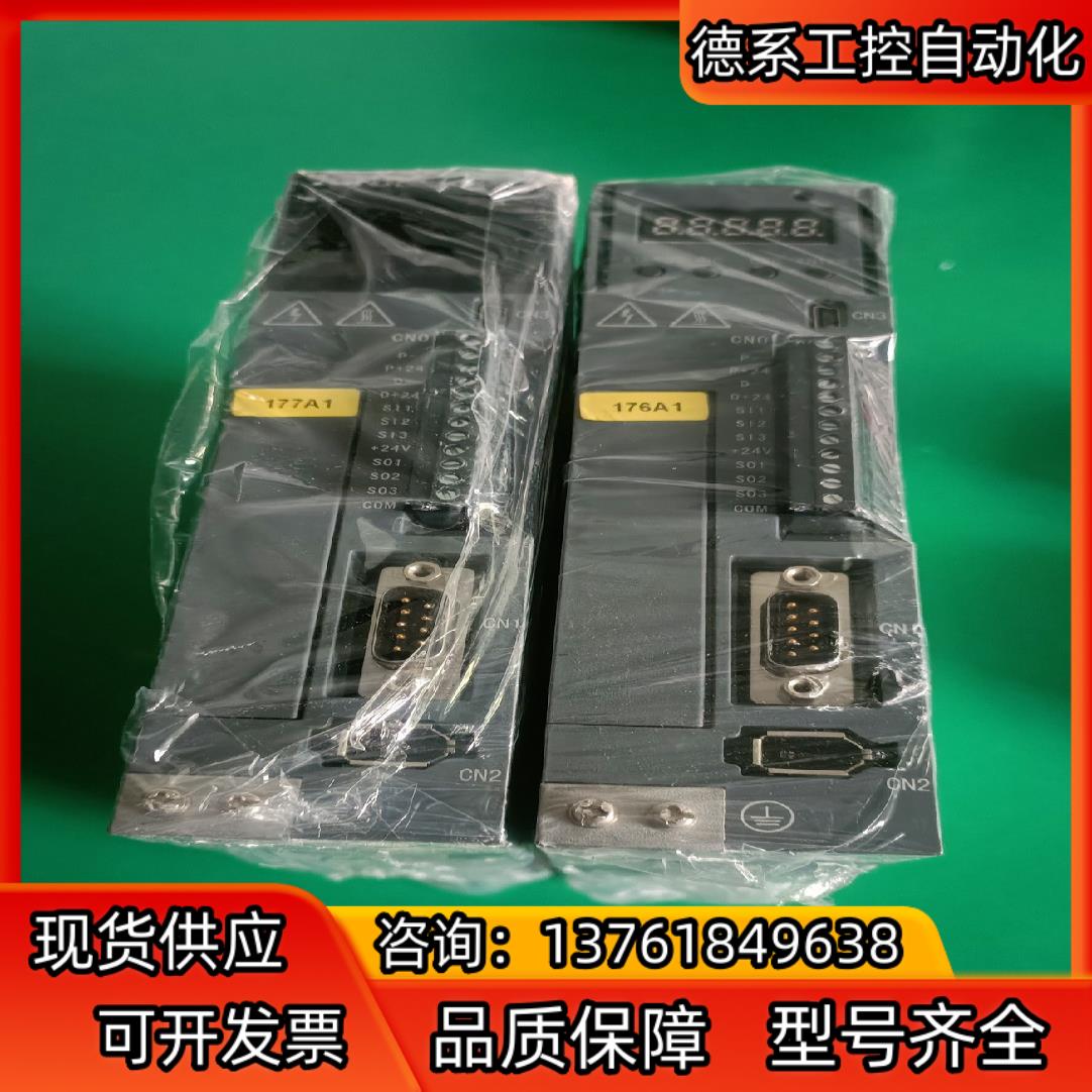 信捷伺服驱动,DS5L-20P4-PTA,3台,电机MS6H