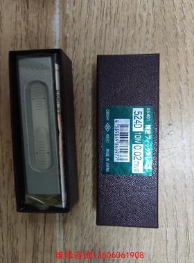 （请询价）大菱 AS401 AS301 AS402 条形水平仪议价