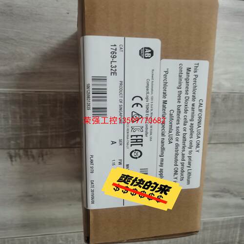 【荣强工控】AB  CPU1769-L32E