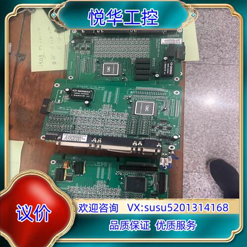 原装宝扩展卡，SIO1540 Ver1.4 和2.1 和1.1议