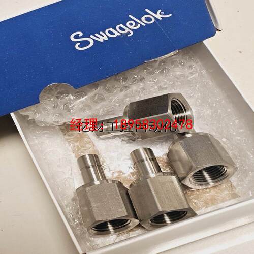 议价SS-8-TA-7-8不锈钢卡套管接头 内螺纹卡套管1/2 in.全新现货