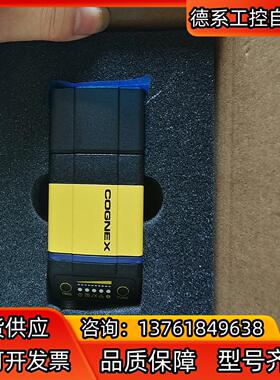 康耐视DMR-363Q-MAX；现货；需要的老板私信