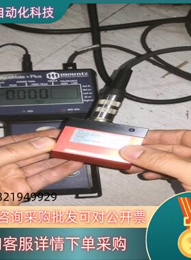 现货mountz扭力仪主机 成色功能正常内置电池