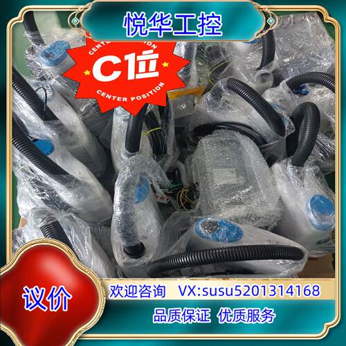 原装台达机械手DRS40L3SS1BN002 电控一体4轴3公斤议